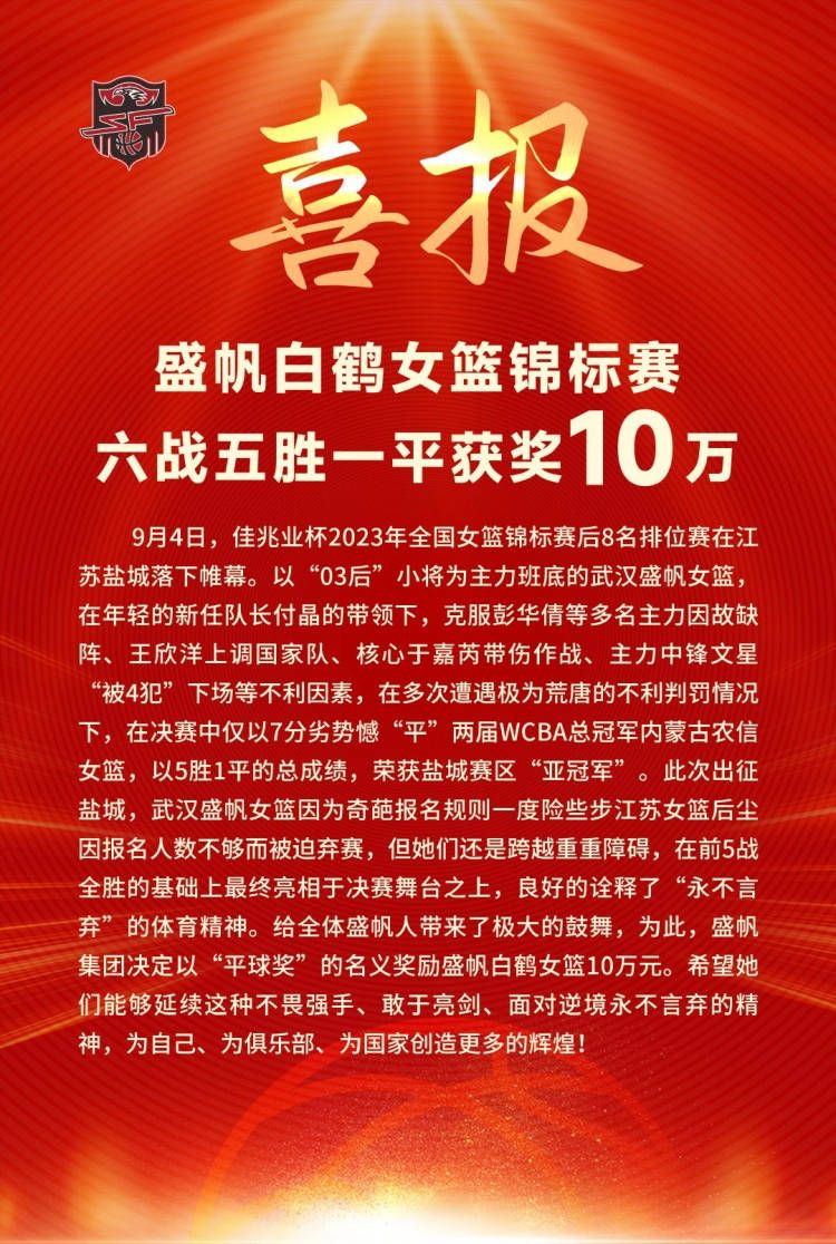 在放映层面，《烈火英雄》Onyx特别版具备HDR高动态对比、高清、高帧等LED电影屏独有优势，将《烈火英雄》的战争片气势和动作片的紧张表达得淋漓尽致